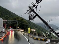 洛陽三十三ヶ所観音霊場と大雨による通行止め