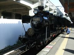 九州観光列車の旅2013（３日目）