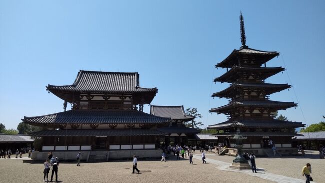 1日目は京都タワーを見学後、奈良市へ。2日目は法隆寺と奈良市内を観光。3日目は京都駅周辺を観光。この旅行記では旅の1日目・2日目について記します。