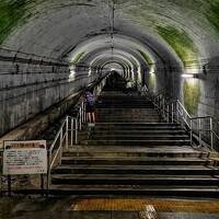 青春18きっぷで日本一のもぐら駅土合と越後湯沢ぽんしゅ館へ