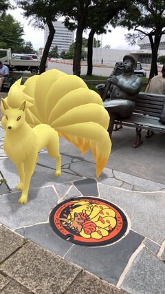 ポケモンマンホール とまこまい 苫小牧 北海道 の旅行記 ブログ By ゆみこ さん フォートラベル ポケモンマンホール とまこまい 苫小牧 北海道 の旅行記 ブログ By ゆみこ さん フォートラベル