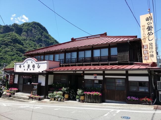 夏の青春18きっぷ1回目は横川駅まで行きバスに乗って軽井沢へ行きました。<br />アウトレットが目的でしたが横川駅が初めてなのと久々の軽井沢だったので観光に結構時間を掛けました。