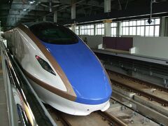 北陸新幹線乗車旅（2015年4月）