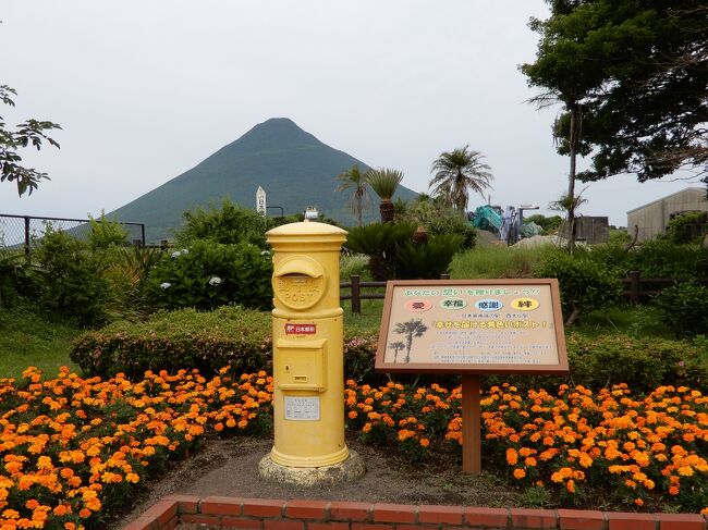 友達夫婦と行く南九州4日間（２つの名湯と７つの絶景を巡る）6