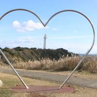 GOTOで行く伊豆　２日目　稲取温泉