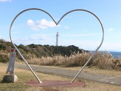 GOTOで行く伊豆　２日目　稲取温泉