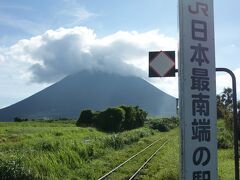 柳川から熊本県を抜け、薩摩半島へ！（２日め～最終日）