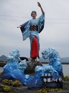 祭りが終わって静かな牛深。（大橋のライトアップは華やか！）