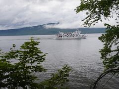 ひがし北海道の絶景めぐり(1)---阿寒