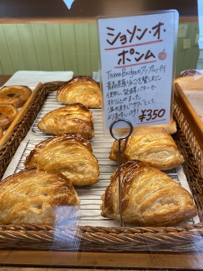 18きっぷで名古屋から函館【後編】