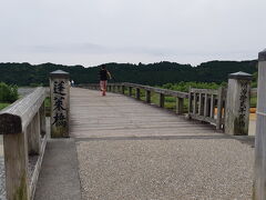 大井川の歴史散歩～金谷峠から島田へ、リニアで水が枯れてしまうのか？