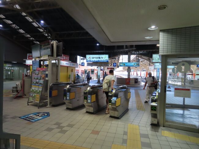 兵庫 姫路 飾磨(Shikama,Himeji,Hyogo,Japan)』姫路(兵庫県)の 兵庫 姫路 飾磨(Shikama,Himeji,Hyogo,Japan)』姫路(兵庫県)の
