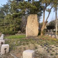 スケート合宿の合間に敦賀観光