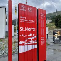 コロナ禍のスイス　2 ①サンモリッツ