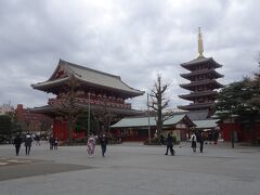 浅草名所七福神めぐり - 浅草寺 -