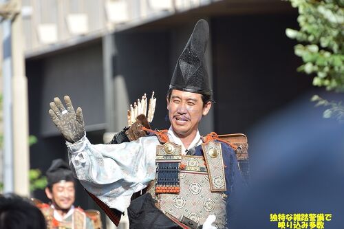 令和4年 三嶋大祭り 1．頼朝公旗挙げ行列まで』三島(静岡県)の