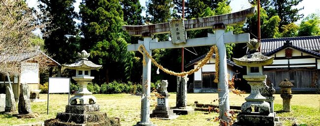 今年の春のメインイベント。<br />JR飯田線　秘境駅でお花見の旅。<br />この年で<br />人生初の一人お泊まり旅行です。