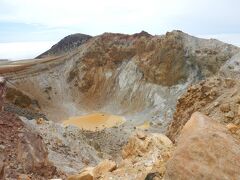 2022 夏の北海道 【2】 雌阿寒岳へ