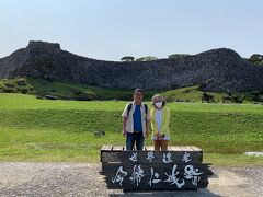 沖縄北部でのんびり　今帰仁城　備瀬　古宇利島　 2