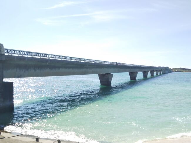 夏はいつもめっちゃ忙しいんです!!((+_+;))<br /><br />でもお盆も過ぎたし代休が取れたので、(テレワークも挟みながらですが)<br />急遽トクたびマイルで3泊4日の宮古島旅行へ行ってきました。<br /><br />毎日めっちゃ暑いし久しぶりに海にも潜りたい~。<br />潜ったのは1日だけでしたけど、宮古ブルーの海を満喫できました(*´▽`*)<br /><br />旅行中はお天気も良く、いっぱい楽しめました♪ヽ(´▽`)/<br /><br /><br />8/20(土) ANA1749便<br />10:15 関空 発 ⇒ 12:40 宮古着<br /><br />8/23(火) ANA1750便<br />13:10 宮古 発 ⇒ 15:40 関空着<br /><br /><br />まず、初日は空港からタクシーで観光してもらいました。<br />2日目は伊良部島方面へ3ダイビングの様子まで・・・。<br />