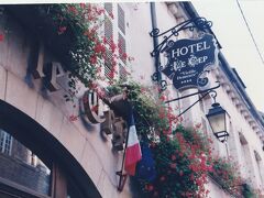 21年前、フランスを車で回りました、ボーヌ。ホテル、ル・セップ。日経BPで見た素敵な宿屋