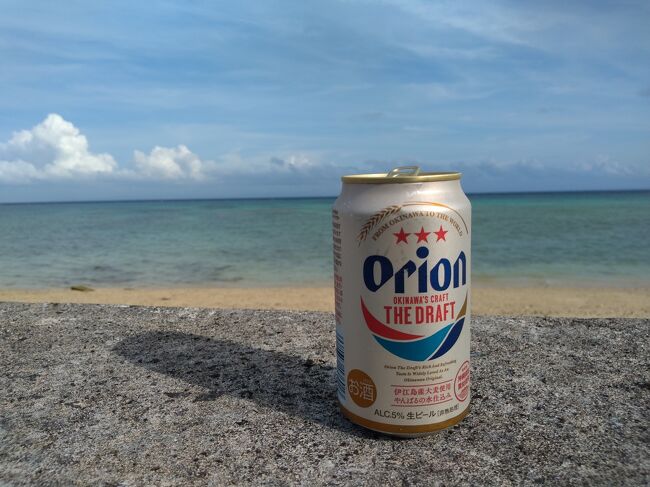 去年の8月に行って感動した伊平屋島<br />沖縄最北端の離島でアクセスも非常に悪いのですが<br />野甫大橋から見た伊平屋ブルーの絶景が忘れられず<br />今年も再訪しました。<br />素朴さは去年と変わらず、やはり行って大正解の離島でした。<br />4日間のんびり過ごした旅です。<br /><br />1日目<br />　　成田19：55発→那覇22：55着（MM509）<br />　　早々にホテルにチェックイン<br />2日目<br />　　早朝のやんばる急行バスで運天港へ<br />　　運天港11：00発→伊平屋12：20着（フェリーいへや3）<br />　　レンタルバイクであそこの橋へ<br />3日目　<br />　　バイクで半日島内探索後スノーケリング<br />4日目<br />　　秘密のビーチへ＆スノーケリング<br />5日目<br />　　最高の伊平屋ブルーを満喫<br />　　伊平屋13：00発→運天港14：20着（フェリーいへや3）<br />　　那覇のハイウェイ食堂で夕飯<br />　　那覇20：30発⇒羽田22：55着（BC522）<br /><br />旅費<br />　　航空券　成田⇒那覇（peach）￥8,690<br />　　　　　　（スマートシート利用））<br />　　　　　　那覇⇒羽田（スカイマーク）￥7,710<br /><br />　　その他交通費　那覇空港⇒おもろまち（ゆいレール）￥300<br />　　　　　　　　　おもろまち⇒運天港（やんばる急行バス）￥1,850<br />　　　　　　　　　運天港⇔伊平屋（フェリーいへや）￥4,820<br />　　　　　　　　　運天港⇒泊高橋（やんばる急行バス）￥1,900<br />　　　　　　　　　若松入口⇒那覇空港（琉球バス交通）￥240<br />　　<br />　　レンタルバイク　伊平屋島3日間（レンタル伊平屋）￥7,500<br /><br />宿泊費<br />　　那覇：HOTEL　STORK那覇新都心　￥2,400（税込み1泊）<br />　　伊平屋：古民家むーる　￥18,000（1泊2食税込み3泊）<br />　　※楽天トラベル＆直予約