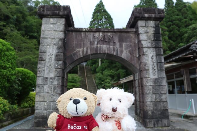 県道51号線の一休・ちょいCafeを通過して藺牟田池に向かうのは私の定番。<br /><br />その、ちょいCafeのオーナーが加治木からカフェ営業のために車で約40分かけてお店に通っている話を聞きまして。<br />折角なので、県道51号線を走破して姶良市にも遊びに行って見よう!ということで頑張って出かけてきました。