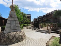 兵庫 姫路 飾磨津北(Shikamatsu North,Himeji,Hyogo,Japan)