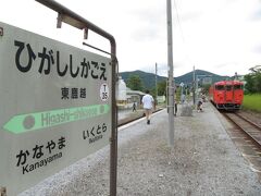 2022気になる列車を見に行こう！キハにゆられて北海道！vol.14（首都圏色キハ４０－１７４９編）