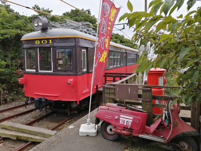 銚子電鉄1日乗り放題券を購入して初めて乗車。<br />駆け足でしたが、有名どころ行ってみました。<br />電車はほぼ1時間に1本なので、次の電車までの間に食べたり観光したり、ちょうど良かったです。<br />（1日乗車券なら、反対方向の電車に乗って折り返して来て時間調整もできますし）<br />途中　雨に降られ、犬吠埼灯台で青空と白い灯台を見ることができなかったのは残念でした・・・<br />距離は短いですが、のんびりした楽しい行程でした。<br />醤油の街　銚子、漁業の街　銚子　　もっともっとアピールできる街だと感じました。<br />佐原の宿泊では千葉とく旅キャンペーンの県民割を利用し、お得に泊まれました。ありがとう。