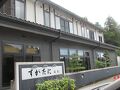 長浜の旅行記
