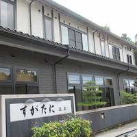 戦国武士さながら 近江・須賀谷温泉に癒されました