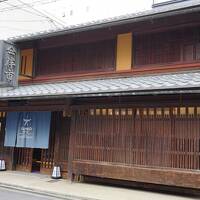 仙洞御所庭園見学と御金神社、護王神社参拝、舞妓小つるさん踊り☆カンデオホテルズ京都烏丸六角泊