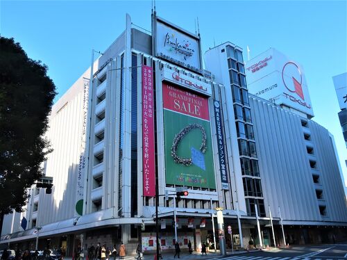 さようなら～東急百貨店本店』渋谷(東京)の旅行記・ブログ by