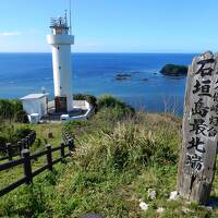 八重山諸島（石垣島、西表島、竹富島）の旅　今回は夫婦旅　最終日は石垣島観光スポット巡り