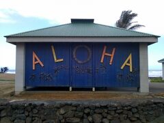 ３年越しのハワイ島実現、サマーバケーションinビッグアイランド2022・アニバーサリー１０th！！　プナルウベイクショップと黒砂海岸編