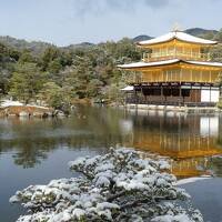 冬の京都２泊３日 ②　雪の金閣寺＆嵐山