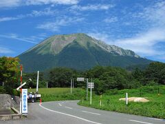 還暦記念　山陰ツアー　大山蒜山高原編