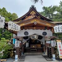 今年の夏は青春18きっぷで滋賀へ　最終日　　近江の國の一宮・建部大社を参拝