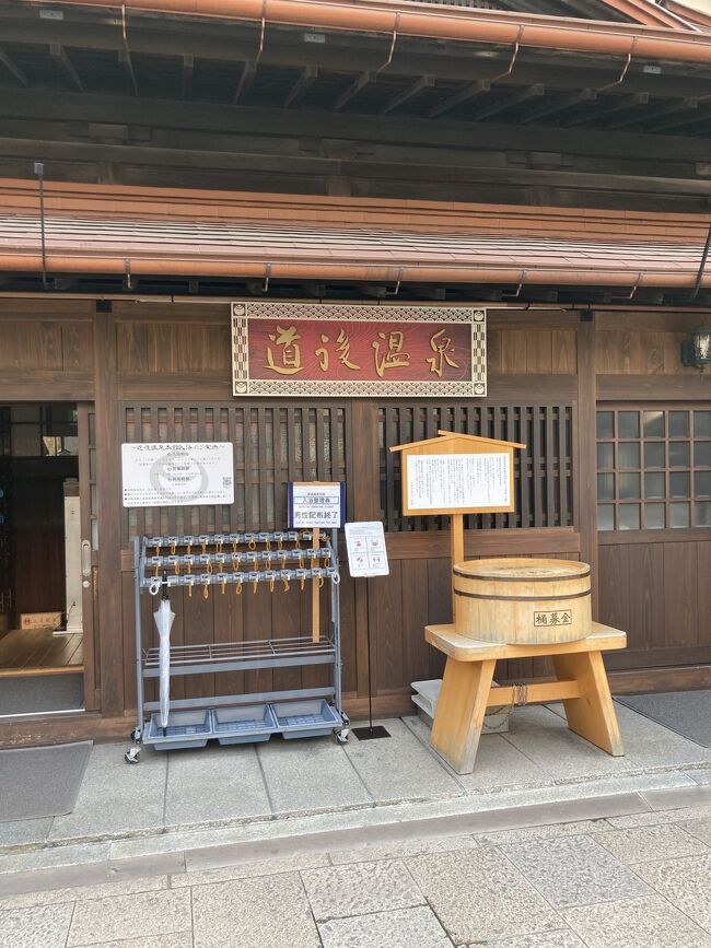 飛行機で何処かに遠出したいと思っていて<br />ANAのホームページを見て四国に決めました。<br />四国は昔、香川県に住んでいた友達が案内してくれて、旅行に行った時以来です。あの時も凄く楽しかったので、とても楽しみ。飛行機だけ先に取って、ホテルと行きたい場所を色々計画しました。<br />高知は初上陸です。