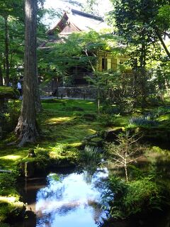 2022年9月京都(9)修学院離宮(下･中･上離宮) 大原(三千院(宸殿 庭園 往生極楽院) 寂光院(本堂 御庵室遺跡)