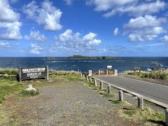 北海道４日間（礼文島編）