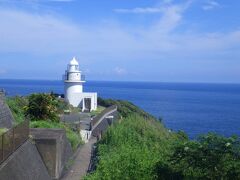 県民割で行く温泉ドライブ紀行2022夏⑥（伊豆周辺編）