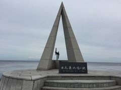 2022 8月　勤続休暇　北海道ひとり旅　道北篇2