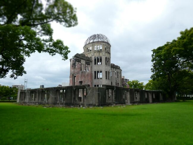 今年５月にプライベートで広島・宮島に訪問してから３ヶ月。<br />今度はお仕事で、広島を再訪です。<br />台風１１号が近付いてきていて心配ではありますが、仕事の合間を縫って観光にも出かけたいと思います。