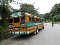 タイさんの中南米の旅53日目(2022/9/2)ホンジュラス、テグシガルパからニカラグア、グラナダへ