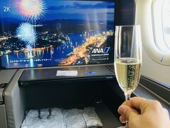 2022年8月　ニューヨーク一人旅(NY渡航)1：ANA国際線ファーストクラス"THE Suite"搭乗記(東京～ニューヨーク)