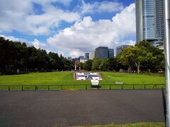 都会のオアシス日比谷公園