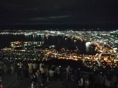 函館夫婦旅　2日目　④ 函館ビアホールと函館夜景