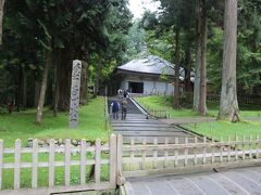 東北旅行4泊5日　2日目　花巻温泉 佳松苑